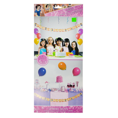 Blanca Nieves Letrero Móvil