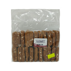 Pepitoria casera - 22 Pzas